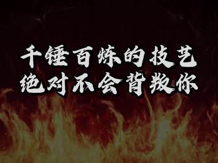 一口气看完!无辅助一命通关泰拉瑞亚灾厄Mod大师死亡难度 #泰拉瑞亚 #灾厄