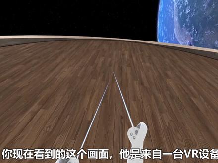 PICO 4抢先开箱!彩色透视的PICO 4会是你的理想VR吗