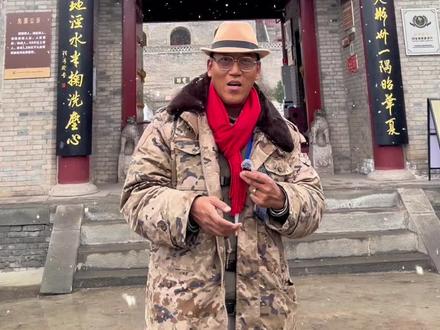 彬州大佛寺 #东天山来的骆驼队 发现彬州大佛寺!雪覆古窟藏禅意,驼铃踏雪赴初心,丝路千年寻佛影,彬州大佛遇清欢。#历史古迹