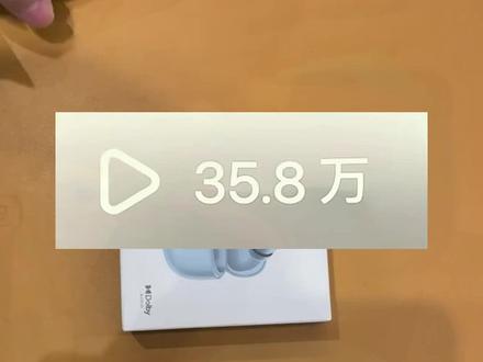 @→攻略与通道← 7块钱拿下的红米Buds8pro 蓝牙耳机,我想让每个老己都得到! #小米 #redmibuds8pro #红米 #小米耳机