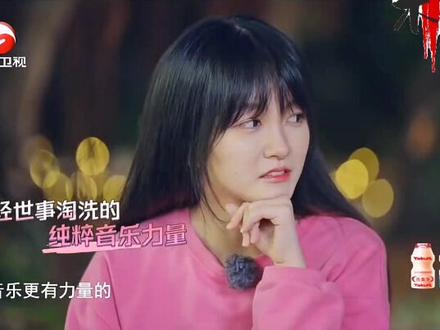 蓝光乐队主唱马丹丹讲音乐之路,过程艰辛,未经过世事淘洗的,纯粹音乐力量
#蓝光乐队