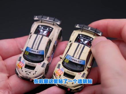 TBCR8不大 创造神话 TBC R8 大货一出直播间销售额直接给干到总榜第二
可见这个车的火爆程度
这次大货版与最早的版本有啥区别
这个视频给你看
#小比例车模 #合金小车 #汽车模型 #kiloworks #theboringconcept