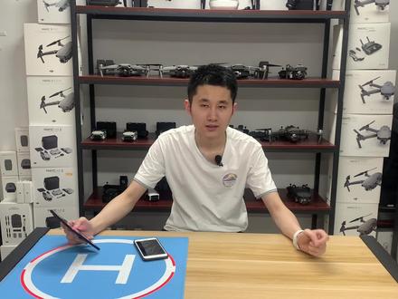 如何查看禁飞区#大疆 #无人机 #航拍