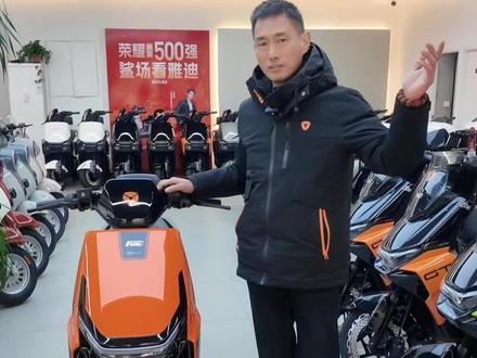雅迪电动车,雅迪T35
