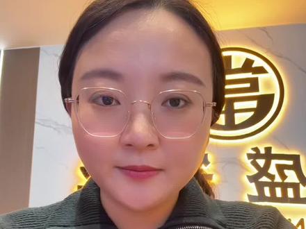 今日金价,2026.2.1全天停盘#黄金#白银 #今日行情