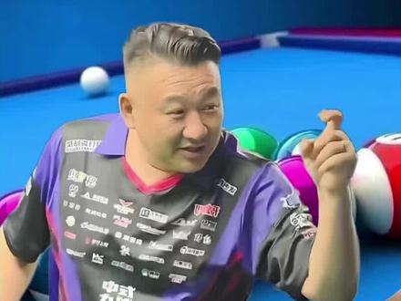 佟璐本站很认真,仍然热闹
#佟璐 #孔德京 #独牙 #赵汝亮