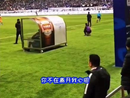 申蓝发布 你不配叫申蓝 八万人体育场作为上海申花主场 我蔡宝健第一个抵制 过度可以…… #上热门 #上海申花 #虹口足球场 #申花球迷 #申花球迷蔡宝健