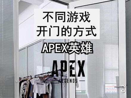 男友看了会气死系列#单机主机游戏 #单机游戏