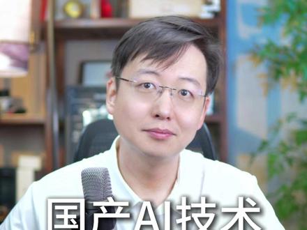 草根导演3000元拍出千万级丧尸大片 #国产爱死机 #丧尸清道夫 #AIGC #科言说科研