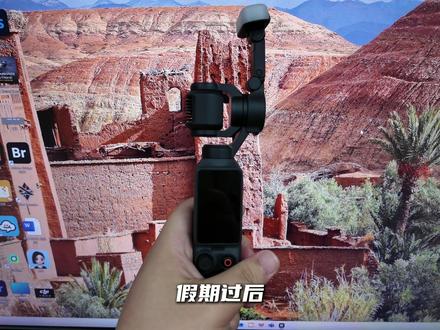 Pocket4素材直接导入网盘教程 一步到位,不需要用mimo下载到手机再从手机传输到网盘了,告别内存焦虑,随时旋转开拍#大疆 #贵阳 #大疆Pocket4 #云台相机