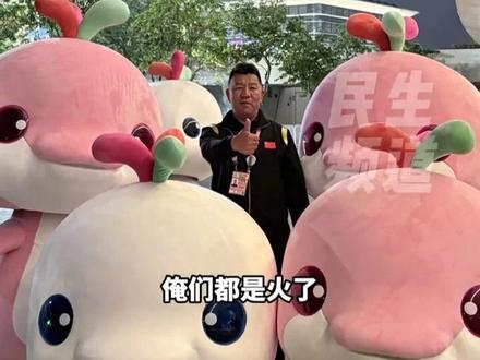 11月14日,河南登封,“大湾鸡养殖场”最大的河南娃不超过15岁,小孩哥:最爱吃辣条 威化饼干,教练说了 好好练给我们买零食 放假两天!明明知道自己火了,却傻傻分不清哪个是自己#河南dou知道#2025全运会