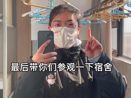 #蜜雪商学院 #蜜雪冰城培训基地 今日给你们看看蜜雪培训基地是怎么样的?@蜜雪冰城雪王 @蜜雪商学