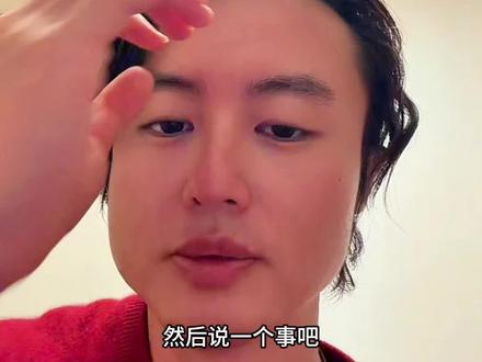 1.5 基金稀释 #狗总