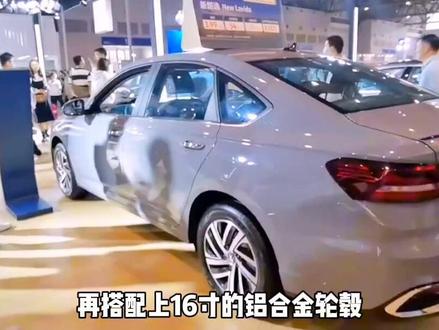 2024款 大众朗逸最新落地参考及车辆配置介绍。#带你懂车 #dou是好车 #抖音汽车 #大众朗逸