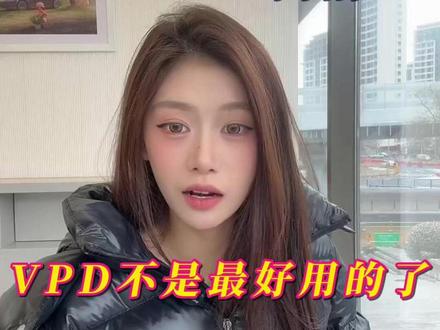 ADS4.1版本华为VPD被阉割了 #热点 #华为VPD#华为ADS4