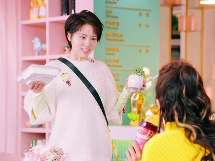 #爱情公寓5 #吕子乔 #陈美嘉 大力的撒娇6