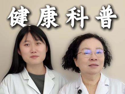 80%的鼻炎不用过度治疗,记好2个实用办法#鼻炎 #过敏性鼻炎 #鼻窦炎 #医疗科普 #抖出健康知识宝藏