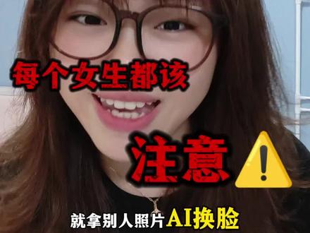 不觉得诡异吗?#盗图