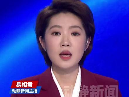 美载人绕月飞船返回地球,并溅落在预定海域