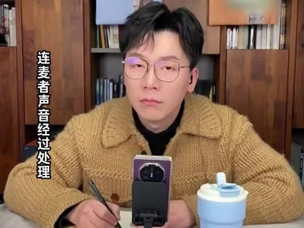 我爱上了寺庙师父... 世间一切皆为因缘聚合,不执“有”、不执“空”,或许这才是真正的智慧。
待人保持坦诚和礼貌,然后去尽情体会“因缘”带来的美好吧。
#爱情 #寺庙 #一见钟情 #还俗 #禁忌之恋