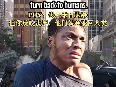 一些生存小妙招,好沙雕好喜欢 #搞笑 #脑洞大开 #泰裤辣 #意想不到的结局 #这是什么操作