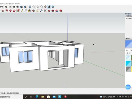 草图大师窗户的制作