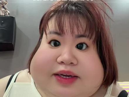 哈哈哈哈哈哈哈😂 往下咋说呀?