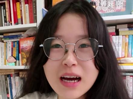 被扣绩效后才长记性,下次再也不犯傻了!#AI #aigc #ai新星计划 #AI工具 #元气AIBot