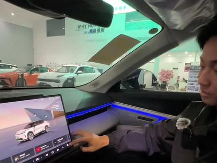 领克08抬头显示多样玩法☝🏻
#领克 #领克08 #非08不可 #这很领克 #是时候买辆车了