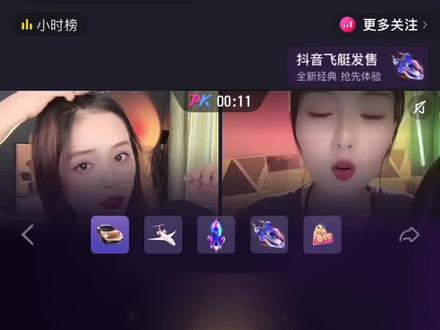 金色保时捷礼物怎么解锁?@一鹿🦌 有效期于星期三到星期二。每个星期三要从新开始。#金色跑车 #金色跑车多少钱 1200抖币 x 6 = 7200 抖币