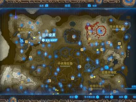 #switch游戏 #ns #游戏 #塞尔达传说 海布拉隐藏神庙。