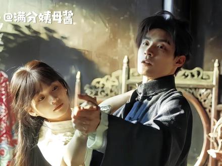 enemy的隐喻,是南京的30万亡魂#夏天妹妹 #煎饼果仔 #张问初 #enemy #enemy民国篇