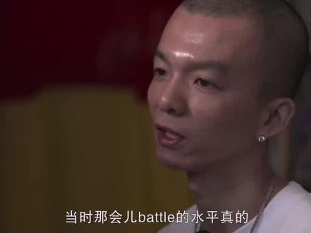 #第一次battle#阴三儿#NastyRay#ijapa