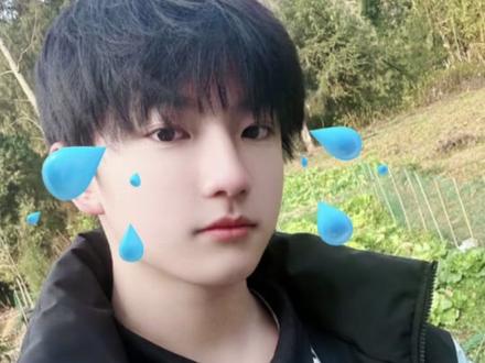 全世界倒数第一喜欢这个飞机票 #豚馒 #王橹杰 #穆祉丞