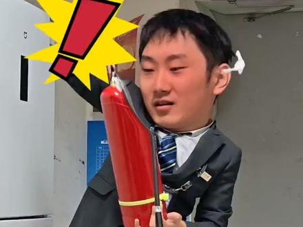 拒绝手忙脚乱,灭火器正确使用方法