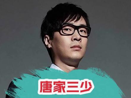 从网文第一大神到跌落神坛 #网文 #小说 #人物
