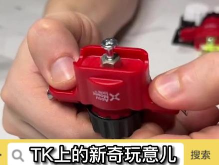 跨境选品 爆款预测!#跨境电商 #跨境电商选品#嘀嗒狗#tiktok嘀嗒狗选品#tiktok #干货分享 #亚马逊选品 #运营干货