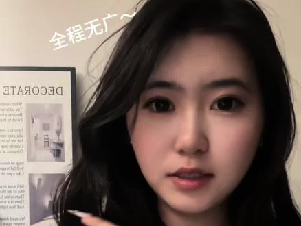 穷鬼女大pdd好物分享🛍️ #女大学生 #拼多多#好物@抖音小助手
