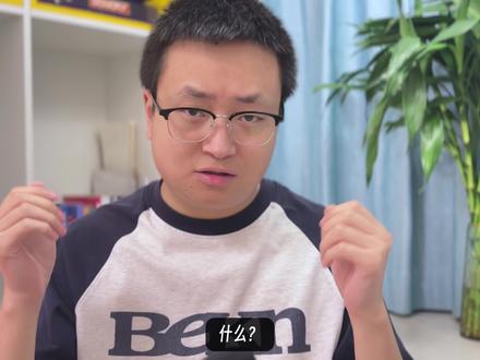 手把手安装OpenClaw龙虾必备的技能Skills#ai新星计划 #Ai #ai工具 #openclaw #真实生活分享计划