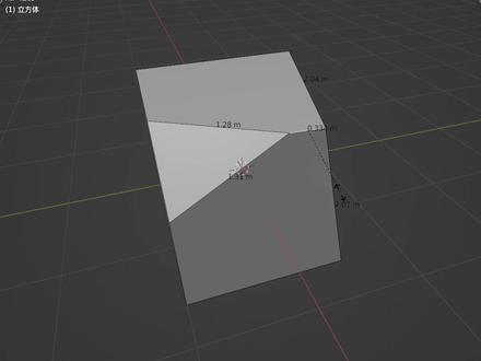精确设置边长#blender #blender建模 #硬表面建模 #三维建模 #科技感爆棚 #喜欢就关注我吧 #视觉效果 #案例分享 #视觉艺术