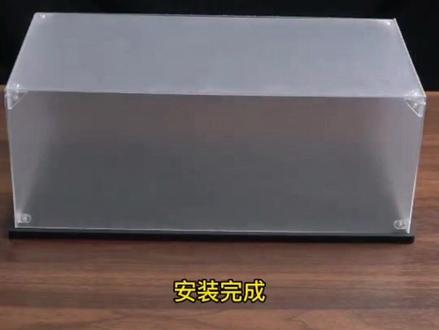 这个视频有点长,大家耐心看完,组装细节都在里面#积木#展示盒