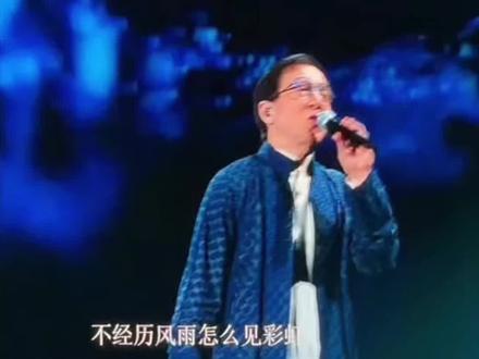 永州市体育中心破茧冲锋超级演唱会,成龙演唱歌曲《真心英雄》,很遗憾的是成龙大哥只唱了一首歌!
#永州演唱会 #湘超冠军城 #破茧冲锋超级演唱会 #成龙来永州 #成龙演唱会