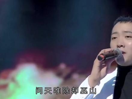 盘点7位网红翻唱《贪嗔念》,你更喜欢哪一位呢?