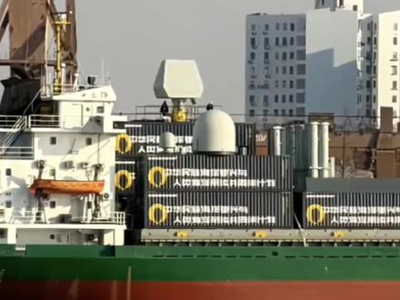 你扣我货船,我给货船按大炮 #军事科技 #军事#货轮#军舰