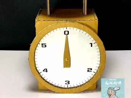 如何用纸板制作台秤#用废品制作创意手工 #我爱发明我爱制作 #动手能力培养 #科技小制作 #废品变宝手工制作