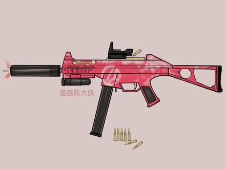 #创作灵感 #画冲锋枪教程#画枪简笔画 #画UMP45冲锋枪#画枪