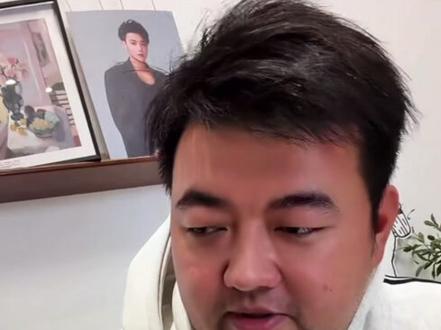 黄子韬把豆包设成女生叫自己宝贝被老婆骂,怎么在家也这么有节目 #黄子韬徐艺洋 #黄子韬 #徐艺洋 #黄子韬直播 #直播录屏分享