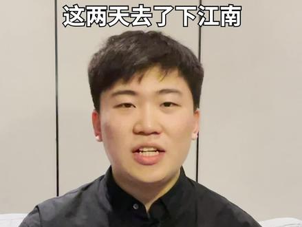 《探清水河》的“抄袭”始末 #语言 #音乐 #历史