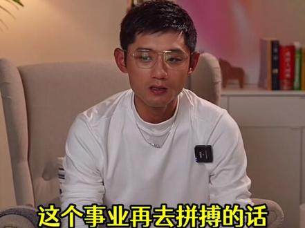 张继科肖战:从刺头到445天最快大满贯,国乒最动人的双向救赎 #张继科 #肖战 #国乒 #师徒 #抖音精选