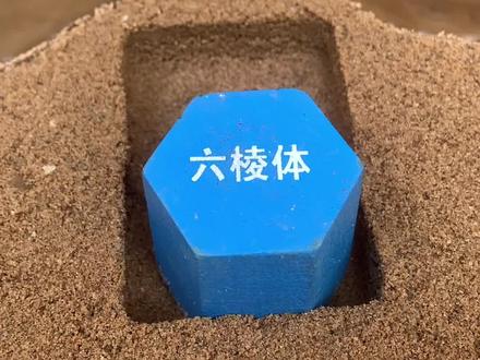 制作麻将模板! #手艺人在抖音 #手艺人